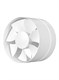 Вентиляторы бытовые серии VP